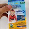 Ddrops滴卓思 新生婴幼儿童营养维生素D3滴剂vd3 初生0-1岁 2.5ml 400IU 实拍图
