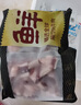 鲜京采甄选 巴西进口原切牛肋条 2斤 牛长肋条 炖煮烧烤 京东自有品牌 实拍图