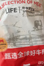 HUADONG澳洲Teys谷饲原切牛尾骨2斤  煲汤炖煮生鲜牛肉【真原切】 实拍图