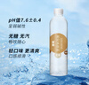 依能 经典原味 无糖无汽弱碱苏打水饮料 500ml*24瓶 塑膜装 饮用水 实拍图