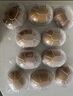 佳沛（zespri）新西兰  阳光金奇异果10粒礼盒巨大果单果约144-175g 水果 猕猴桃 实拍图