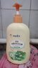 青蛙王子儿童洗发水沐浴露 青少年洗发水沐浴露二合一 500ml*2 赠婴儿湿巾 实拍图