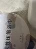 洁丽雅（Grace）一次性压缩浴巾酒店加厚便携旅行旅游游泳用品浴巾3粒 100*70cm 实拍图