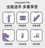 伊珞EROCOME震动棒 女性自慰器成人情趣性用品女人专用情绪发泄玩具伸缩振动av棒按摩棒房事调情工具解压神器 实拍图