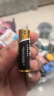 南孚7号电池16粒 七号碱性 聚能环4代 适用遥控器/体脂秤/血压计/计算器/无线鼠标/耳温枪/血糖仪等 实拍图
