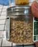 宝宝馋了高钙芝麻海苔猪肉酥80g拌饭料儿童零食添加味精享婴儿辅食食谱 实拍图