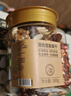 京东京造混合坚果果干罐装500g 休闲零食每日坚果核桃扁桃腰果仁 实拍图