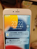 诺希适用于苹果6SP电池【3C认证 | 自主安装】iphone6sPlus手机内置电池更换服务3650mAh大容量 实拍图