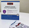 Swisse斯维诗 299v益生菌固体饮料 100亿活性菌 呵护肠道健康 20条*2盒 实拍图