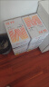 晨光（M&G）橙晨光 A4 70g 多功能双面打印纸 高性价比复印纸 500张/包 10包/箱（整箱5000张） APN1B034 实拍图