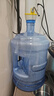 拜杰纯净水桶 桶装水桶 矿泉水桶饮水机茶台吧机水桶手提户外桶 15L 实拍图