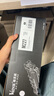 V4INK m227fdw硒鼓打印机专用cf230A硒鼓带芯片(适用惠普M227FDW硒鼓m227墨粉盒m227dw m227sdn) 实拍图