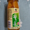 辣妹子桔片爽260g*12瓶 橘子罐头新鲜水果罐头 端午礼盒休闲零食整箱装 实拍图