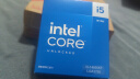 英特尔(Intel) i5-14600KF 酷睿14代 处理器 14核20线程 24M三级缓存 台式机CPU 游戏办公 畅玩无畏契约 实拍图