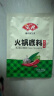 安井火锅套餐全家福礼盒 2496g 牛羊肉卷毛肚火锅丸子 11种食材送底料 实拍图