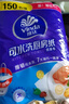 维达（Vinda）厨房卷纸 可水洗75节*8卷 懒人抹布 厨房用纸 整箱 新旧交替 实拍图