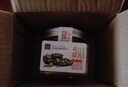 夹江腐乳鲜香豆腐乳300g微辣下饭菜霉豆腐拌面酱豆腐调味品火锅蘸料 实拍图
