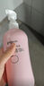 贝亲（Pigeon）桃叶精华 婴儿液体爽身露 家庭装 四季通用 480ml IA286 实拍图