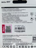 朗科（Netac）＆JOY联名款 32GB TF(MicroSD)存储卡 U1 C10 A1 P500系列 读速100MB/s行车记录仪＆安防监控摄像 实拍图