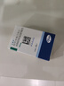 【原研药】立普妥 阿托伐他汀钙片 20mg*28片/盒 实拍图