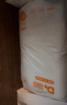 爸爸的选择Daddy's Choice极薄2.0拉拉裤XXXL38片(18-25kg)超大号 实拍图