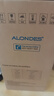 欧朗德斯ALONDES家用空气净化器除甲醛神器新房急入住除烟味数显立式等离子杀菌静音家用除醛仪C2 实拍图
