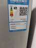 Heiai家用冰箱小型一级能效双开门冷藏冷冻保鲜小户型租房三开门升级微冻室低音降噪大容量 【旗舰配置】98升-98S188上冷冻下冷藏 实拍图