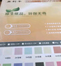 天章 （TANGO）A4封面纸 双面凹凸皮纹纸 压纹纸 云彩纸封皮纸 彩色卡纸 标书封面硬厚手工卡纸 浅黄色210g 100张 实拍图