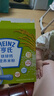 Heinz婴儿铁锌钙米糊米粉225g二价铁维生素D营养宝宝辅食6月+ 实拍图