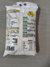 新良原味面包粉5斤装 高筋面粉 烘焙原料 面包机专用小麦粉 实拍图