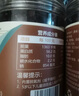 林安 内蒙古超干牛肉干200g原味九成干条正宗特产休闲零食品肉干肉脯 实拍图