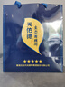 天佑德 五星生态 清香型白酒52度500ml*6瓶整箱装【青海青稞酒】 实拍图