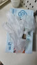 乌斯京一次性手套PVC手套小码100只食品级实验美容清洁烘焙餐饮厨房手套 实拍图