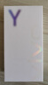 vivo Y200t 8GB+256GB 极光 国家补贴 44W 6000mAh 120Hz金刚护眼屏 双扬300%大音量 5G 拍照 手机 实拍图