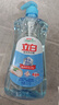 立白盐洁洗洁精1.1kg 食品可用99%除菌高效去油宝宝餐具果蔬适用 实拍图