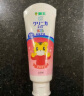 狮王（Lion）齿力佳巧虎酵素儿童进口牙膏2-12岁草莓味60g含氟防蛀 实拍图