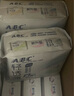 ABC日夜卫生巾组合装 KMS纤薄8包63片(日用24片+夜用17片+护垫22片） 实拍图