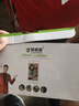 镭威视监控器家用360度无死角带夜视全景室外智能摄像头手机远程防水旋转农村户外4G云台无线wifi可对话 【WIFI至尊版】双镜头+双画面 【家用推荐】64G监控内存卡 实拍图
