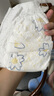 京东京造 婴儿拉拉裤 裤型尿裤 Cloud系列XL码34片*2包(12-17kg) 整箱 实拍图