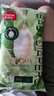 家得宝（homebaby）拉拉裤 蚕丝蛋白婴儿尿不湿花苞裤男女宝宝超薄透气学步裤 纸尿裤试用装L码3片7-11kg 实拍图