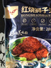 老杜上海风味红烧狮子头四喜丸子肉圆子肉丸熟食半成品预制菜加热即食 【新升级】老杜红烧狮子头280g 实拍图
