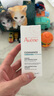雅漾（Avene）【樊振东同款】控油抗痘精华露30ml C位精华敏肌细致毛孔平衡肤质 实拍图