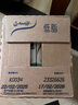 安佳（Anchor）低脂牛奶高钙纯牛奶新西兰原装进口草饲1L*12盒 减少50%脂肪  实拍图