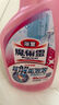 花王（KAO）浴室清洁剂500ml 卫生间厕所瓷砖玻璃除水垢去臭味防霉清洗剂喷雾 实拍图