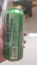 喜力 经典啤酒500ml*12听 欧冠礼盒装 苏超 限量版欧冠礼盒装 实拍图