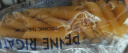 lasicilia意大利进口 意大利面通心粉意面意粉500g*2袋 西餐速食沙拉配料 实拍图