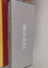 先马（SAMA）黑钻650W白色ATX3电脑电源 PPLP金牌/全模组/一键启停/14CM短机身/压纹线/双6+2P/稳压5060 9060XT 实拍图