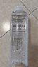 无印良品（MUJI）基础补水化妆水 护肤爽肤水保湿水 滋润型 400ml 实拍图