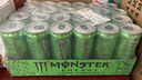 魔爪（Monster）无糖超越仙境 能量饮料 风味饮料 功能饮料 330ml*24罐 实拍图