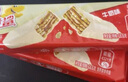 雀巢（Nestle）脆脆鲨【虞书欣推荐】威化饼干牛奶味24条446.4g抗饿解馋小零食 实拍图